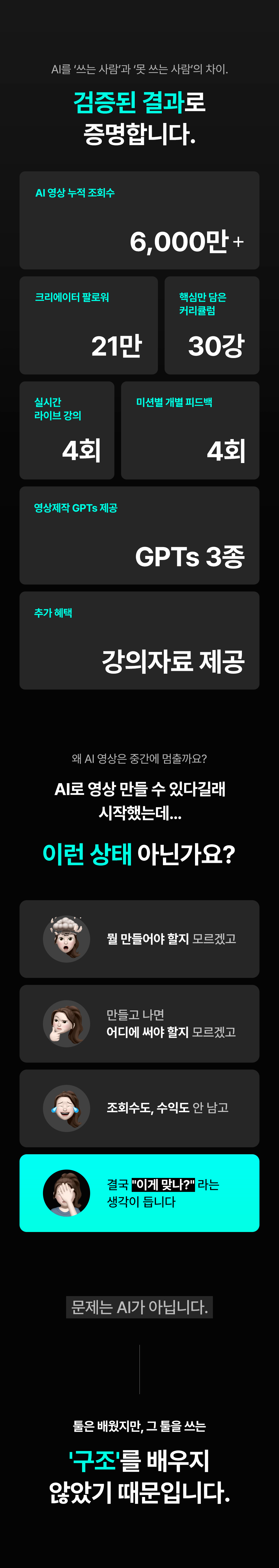 프로젝트 이cd름을 입력하세요