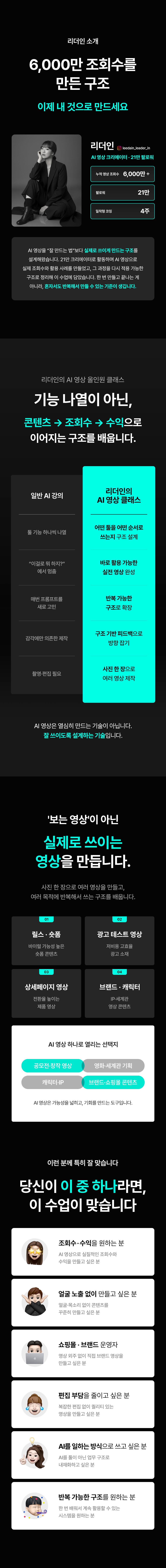 프로젝트 이cd름을 입력하세요