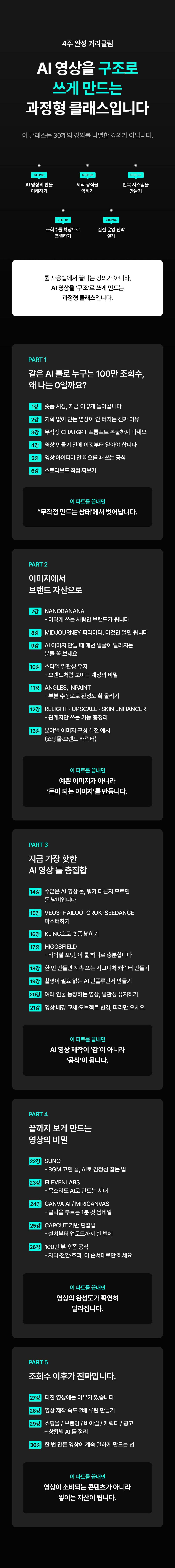 프로젝트 이cd름을 입력하세요