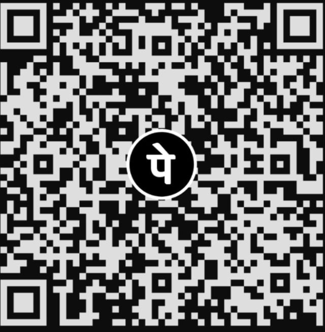 UPI QR Code