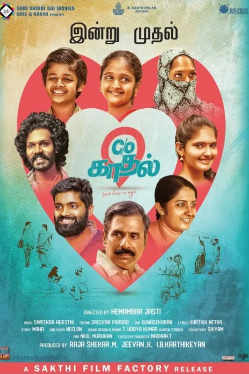 Care of Kaadhal