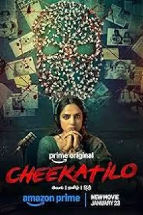 Cheekatilo
