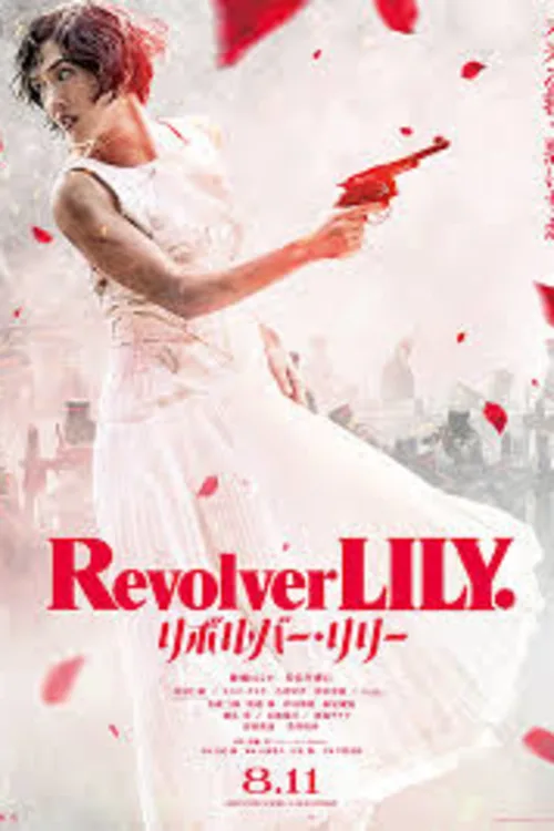 Revolver Lily