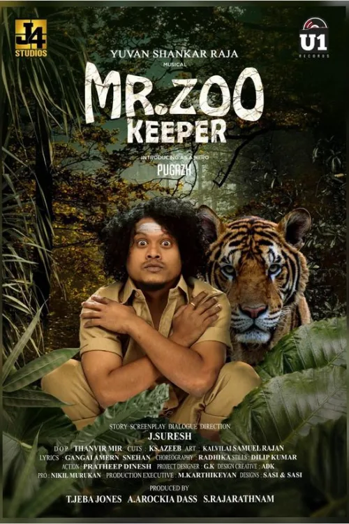 Mr Zoo Keeper