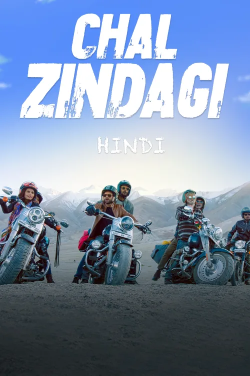 Chal Zindagi