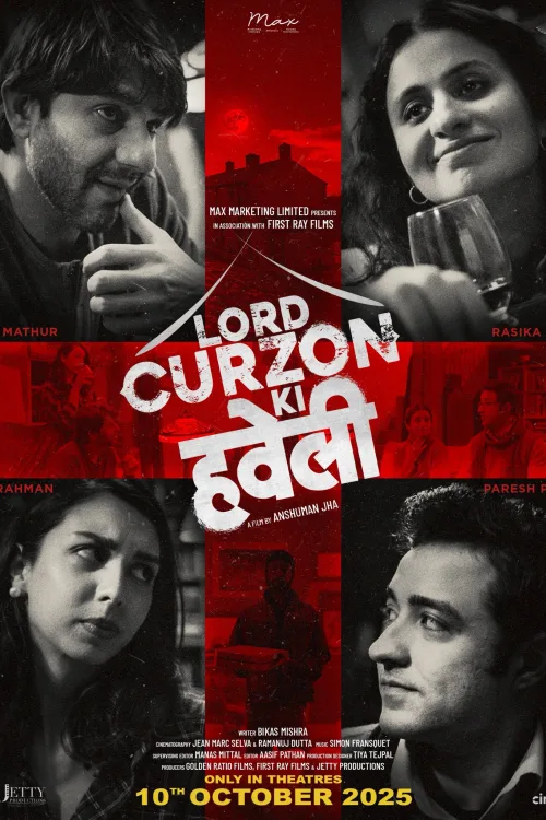 Lord Curzon Ki Haveli