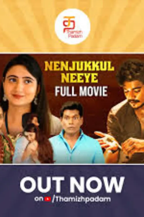 Nenjukkul Neeye