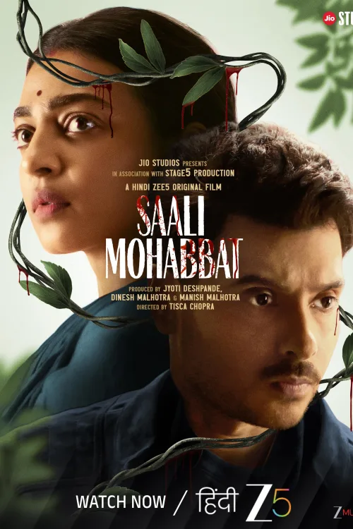 Saali Mohabbat