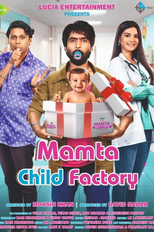 Mamta Child Factory