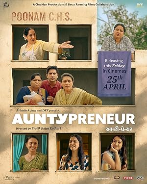 Auntypreneur poster