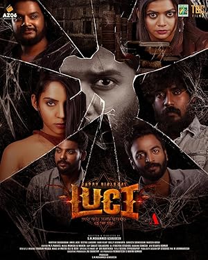 Happy Birthday Luci poster