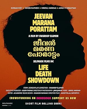 Jeevan Marana Porattam