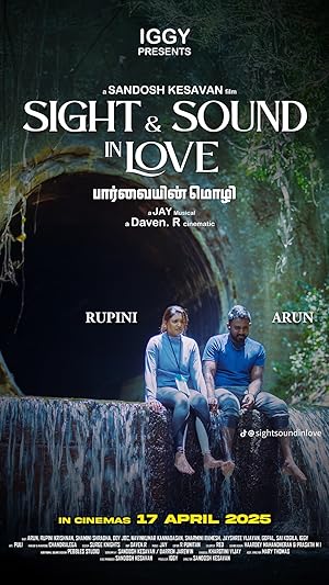 Sight & Sound in Love