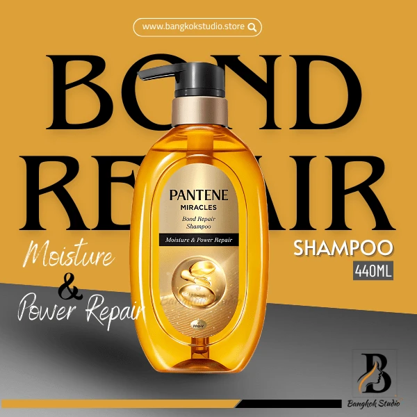 Pantene Miracles Bond Repair Shampoo 440ML – Moisture