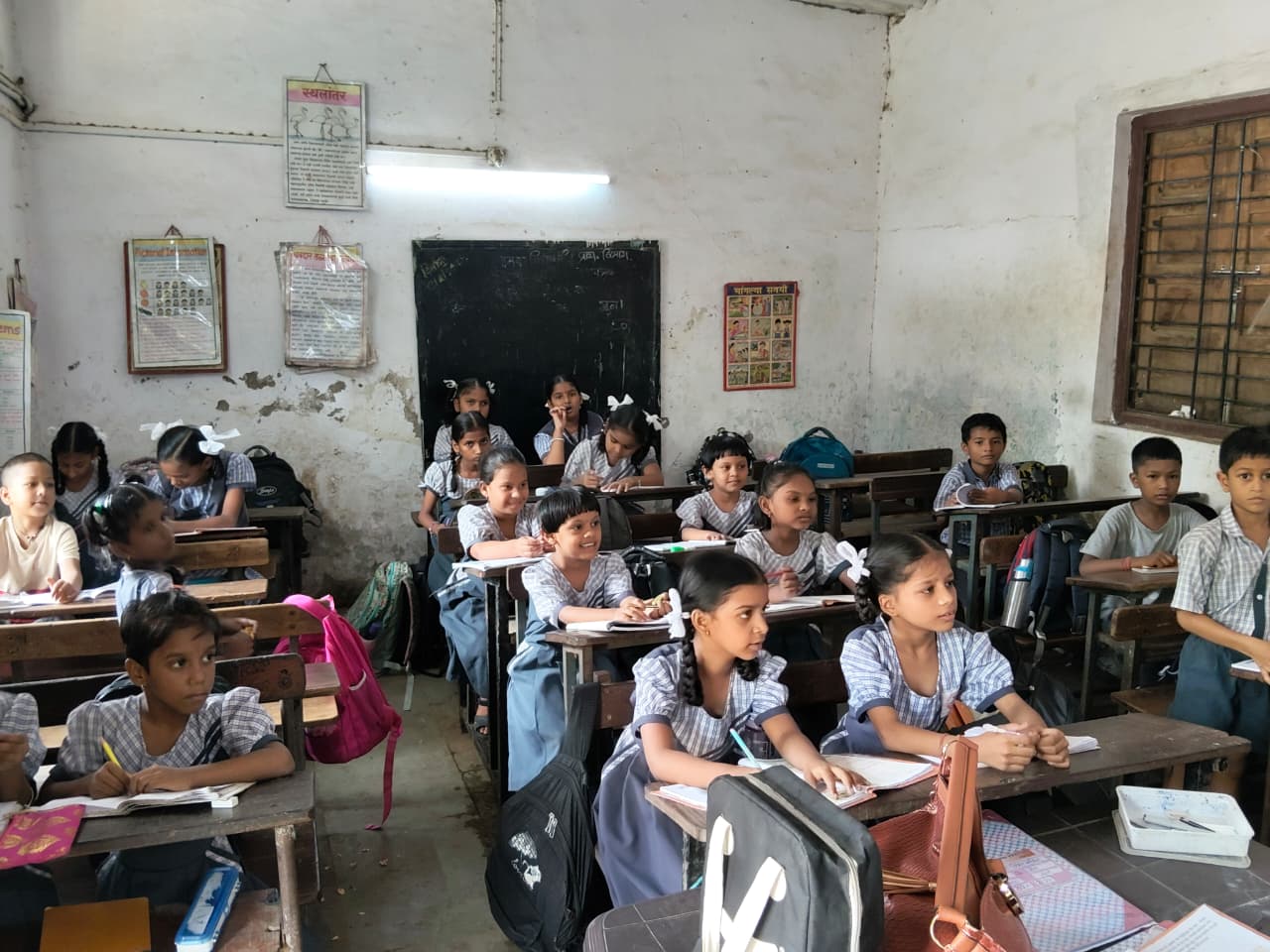 वर्ग सुरू आहे