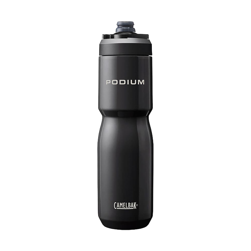 CamelBak - Podium Insulated Steel 0.65L - alternate view