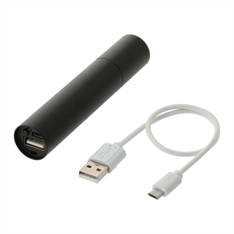 Rechargeable 1200mah Flashlight