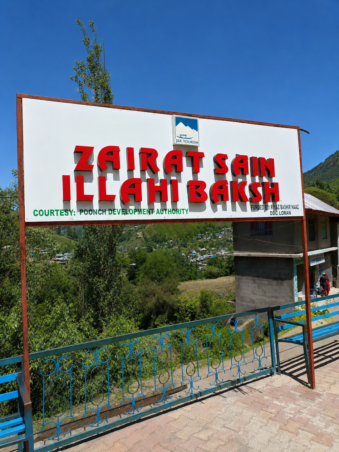 Sain Illahi Bakhsh, Battalkote