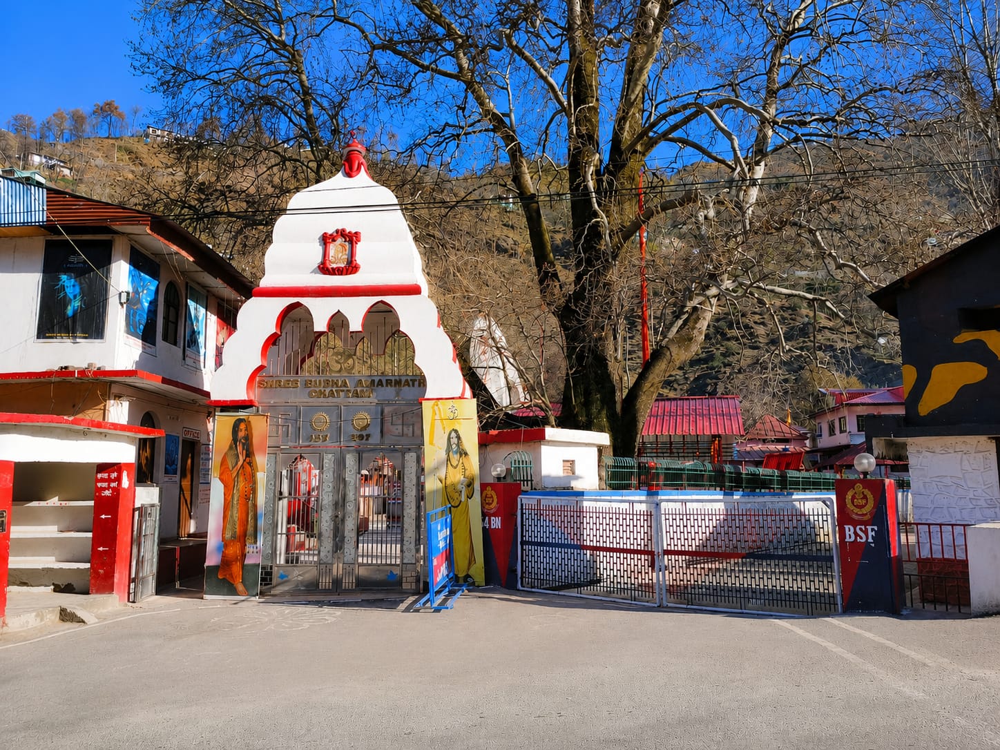 Mandir Budha Amar Nath, Mandi