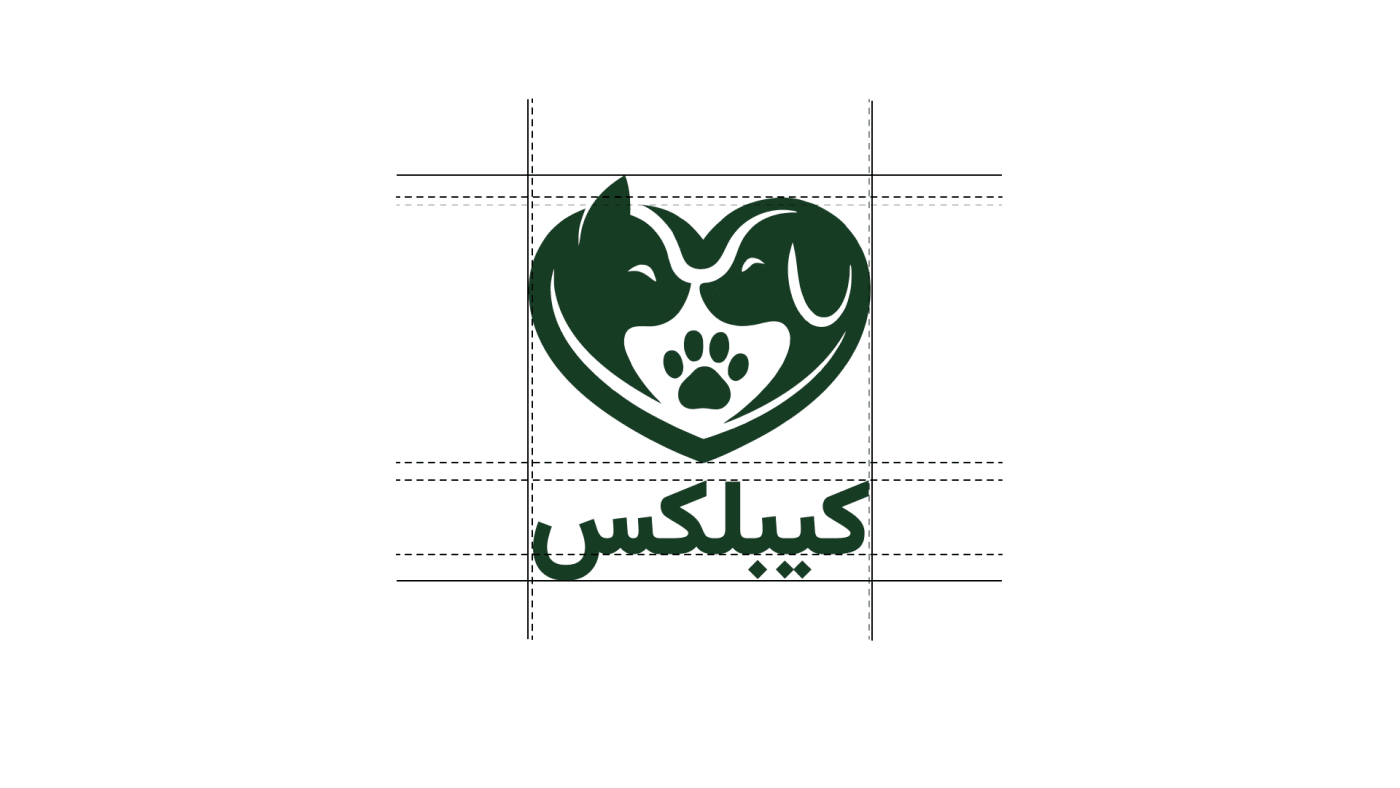 Kibblix Page 4 - Arabic Logo Illustration
