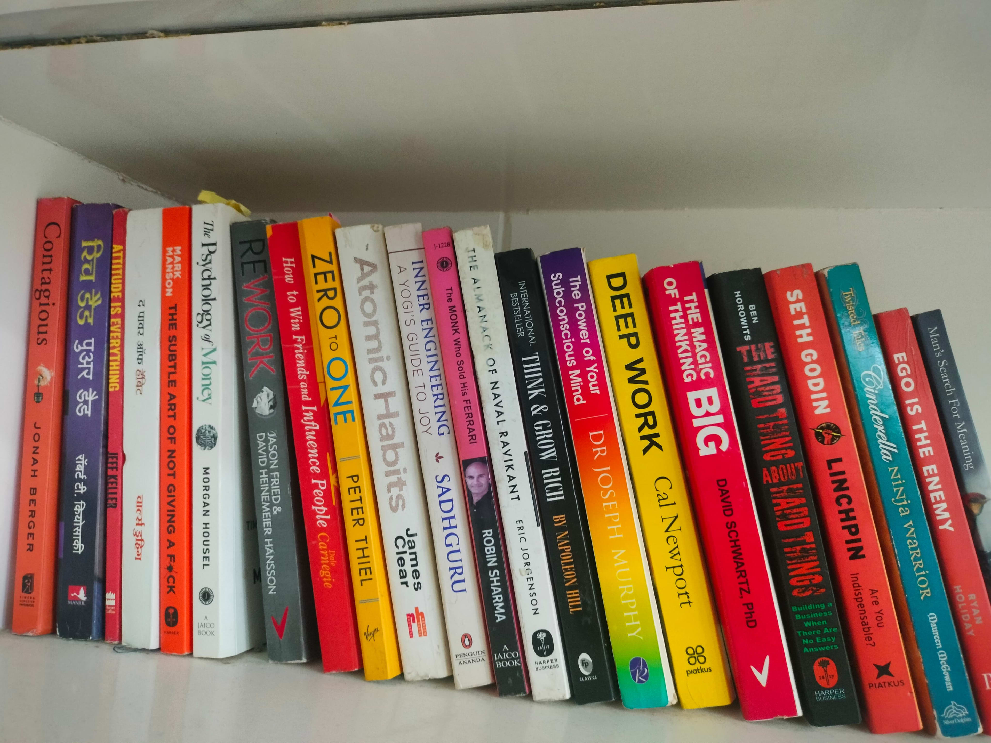 trinket shelf