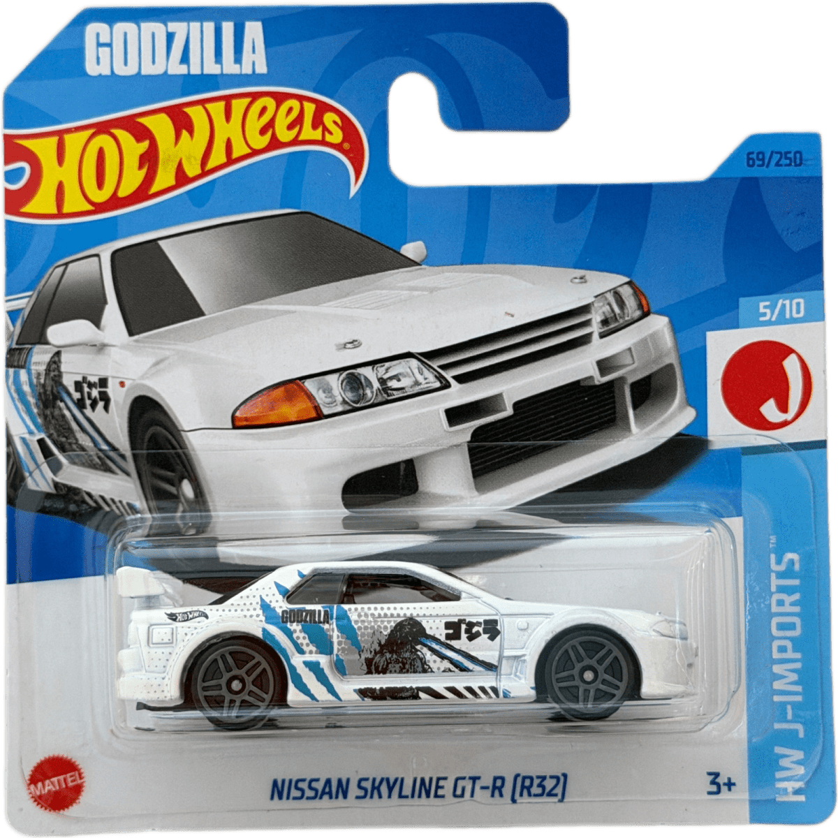 Hot Wheels Nissan Skyline GT-R (R32) Godzilla