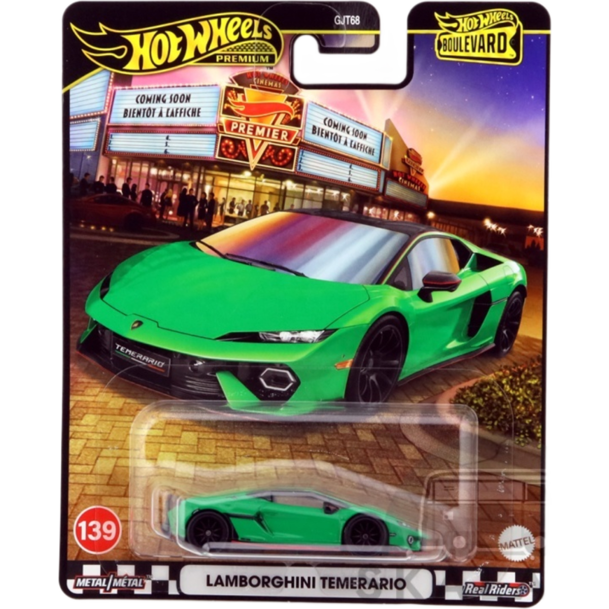 Lamborghini Temerario Boulevard