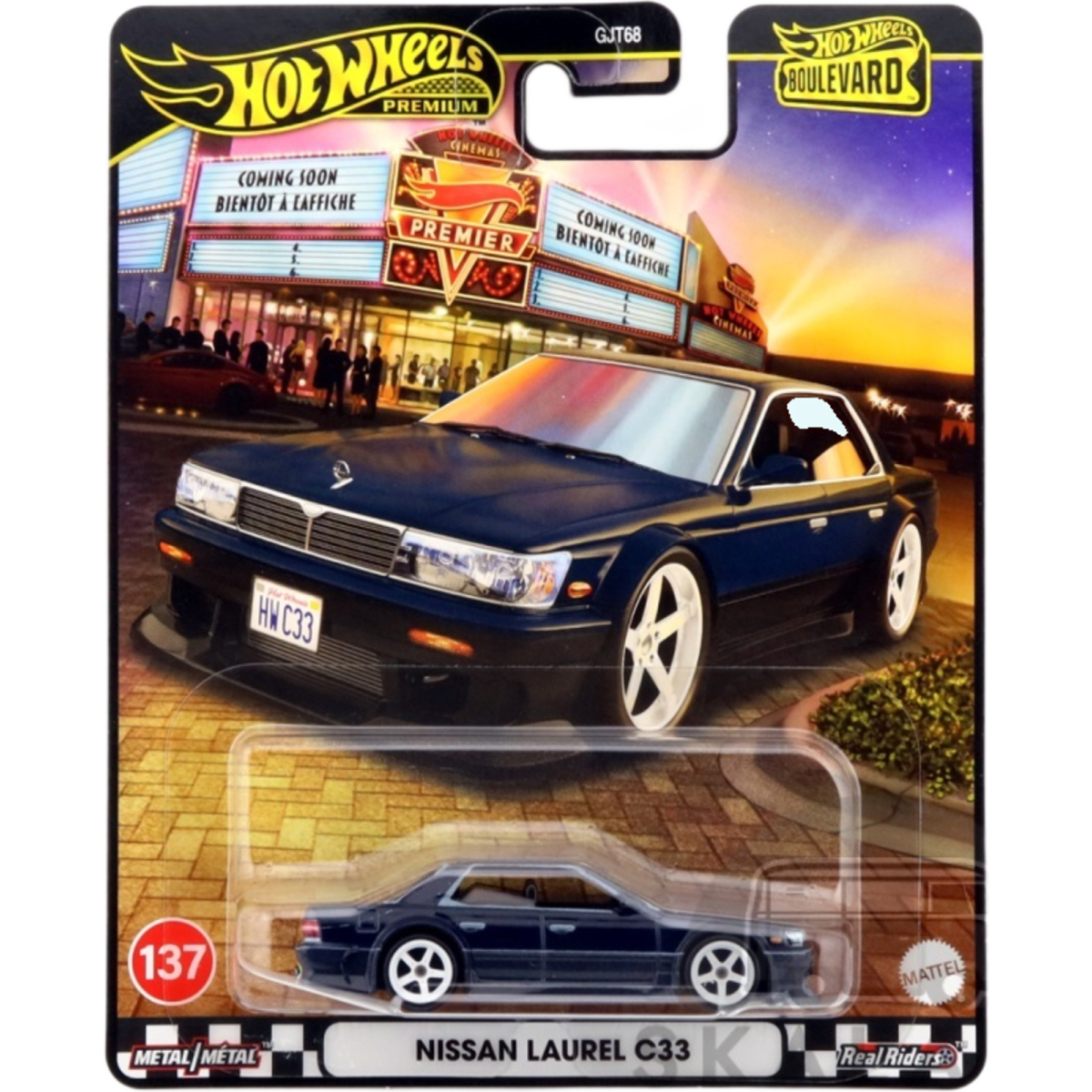 Nissan Laurel C33 Boulevard