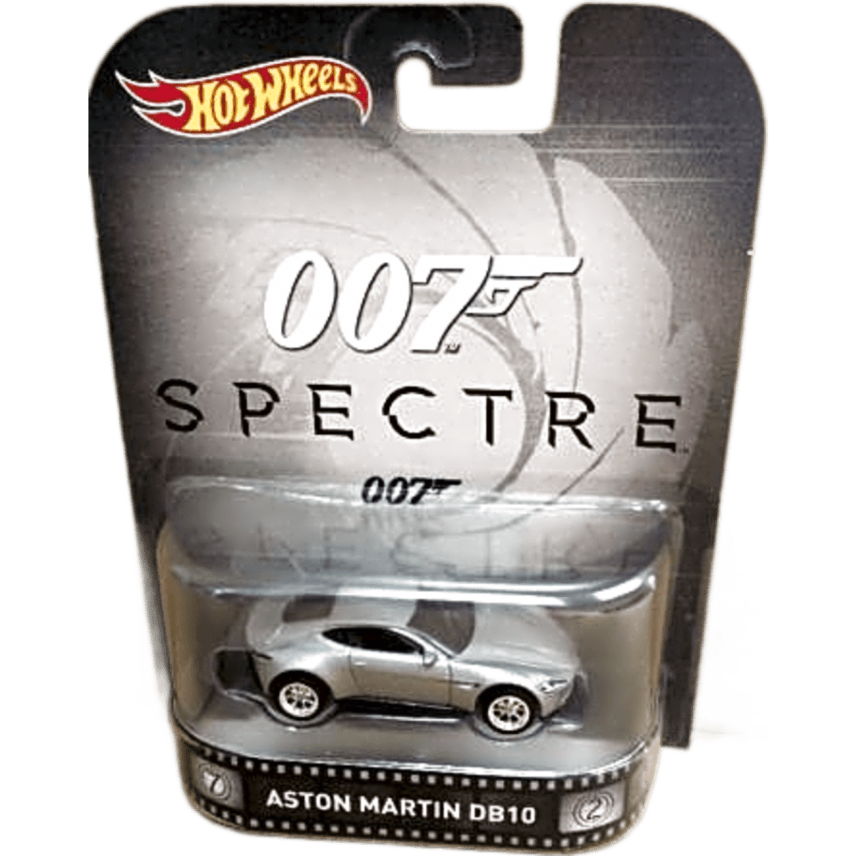 Retro Entertainment Aston Martin DB10