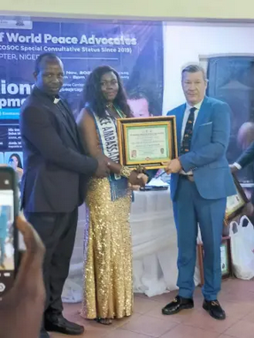 Award