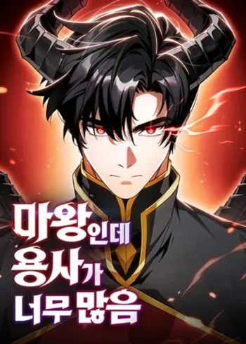 The Demon King Overrun by Heroes