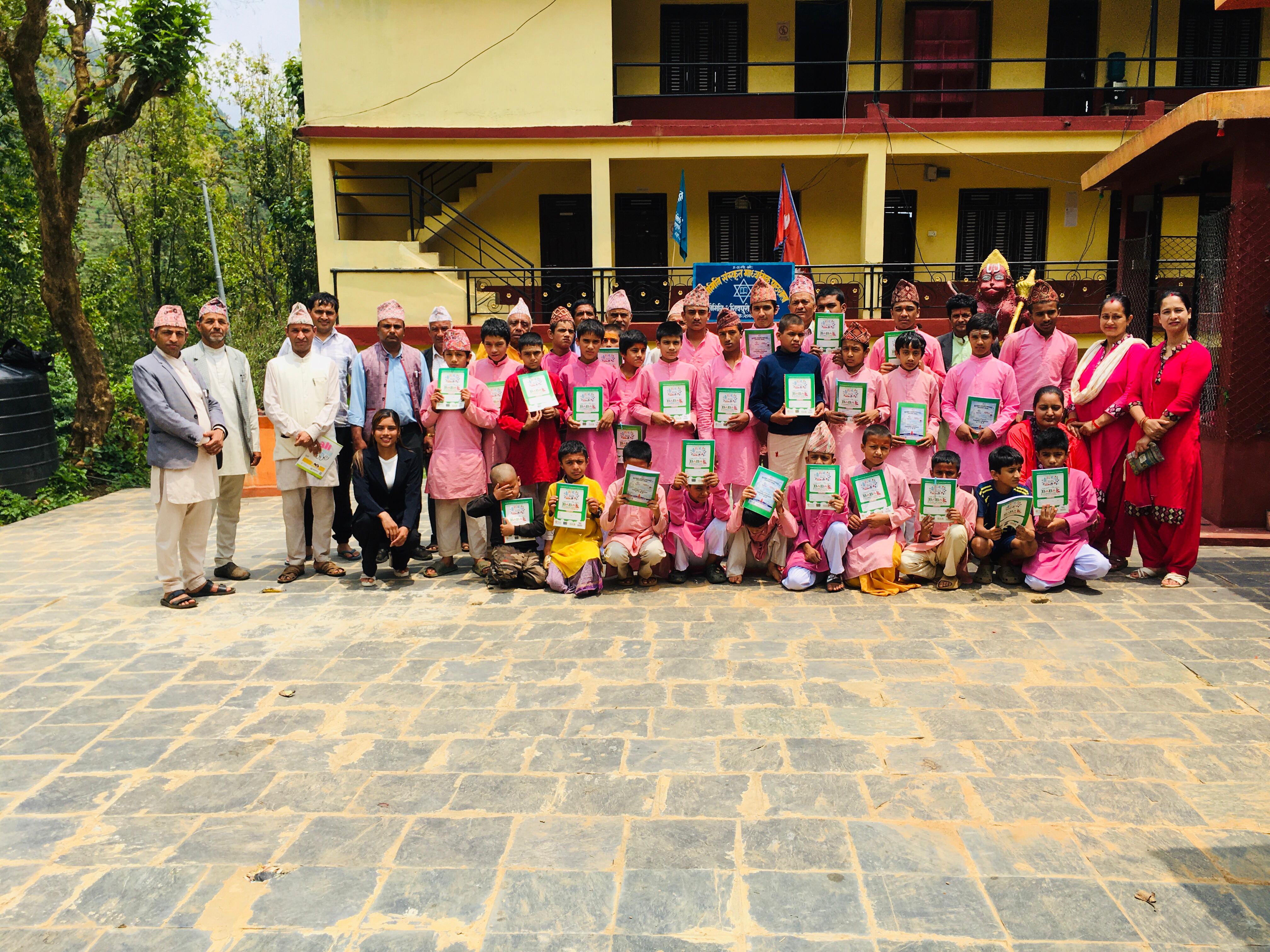 Stationery Distribution 
