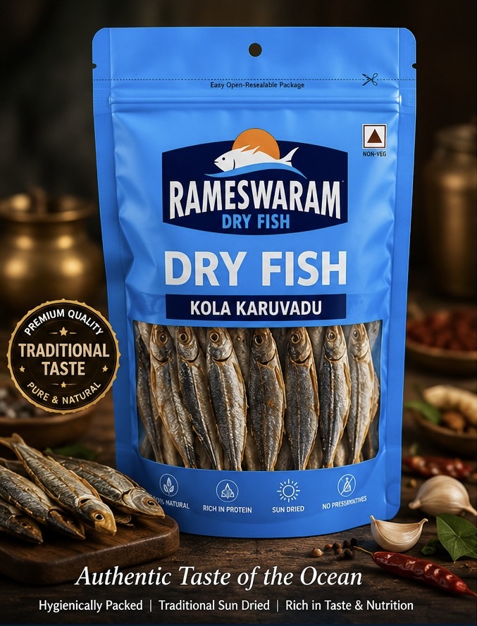 Rameswaram Premium Kola Karuvadu