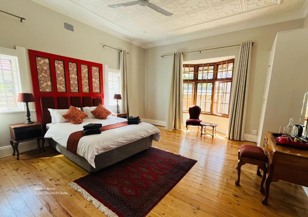 Athlone Room