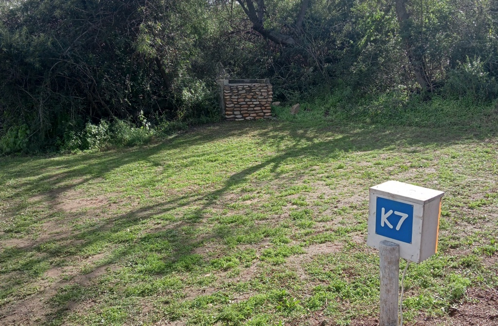 Campsite 7 — Small