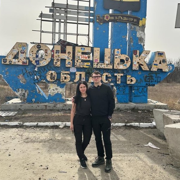 Застновки та Директорка фонду
