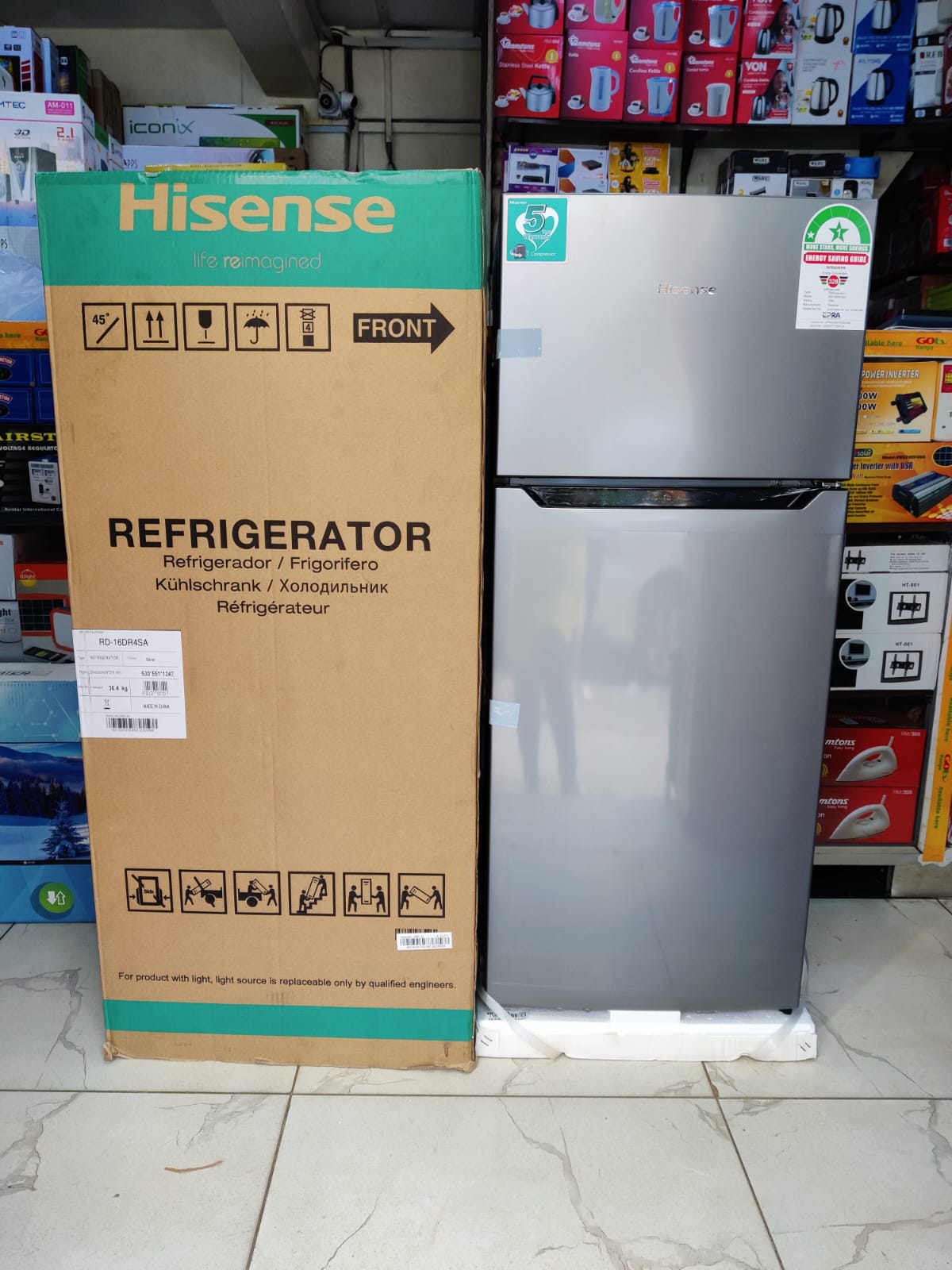 Hisense 121L double door refrigerator