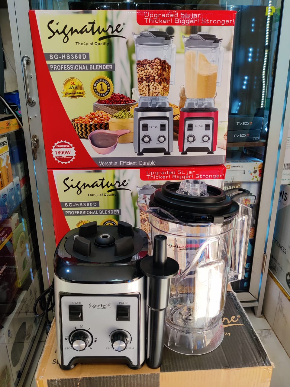 Signature 5L commercial blender 1800W