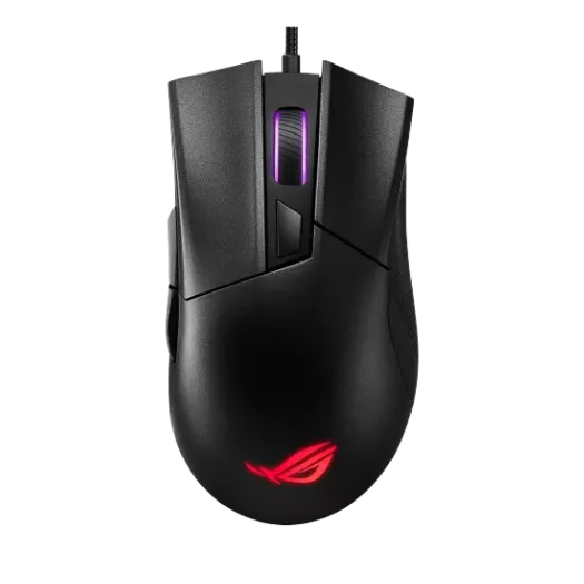 ASUS ROG Gladius II Core Gaming Mouse