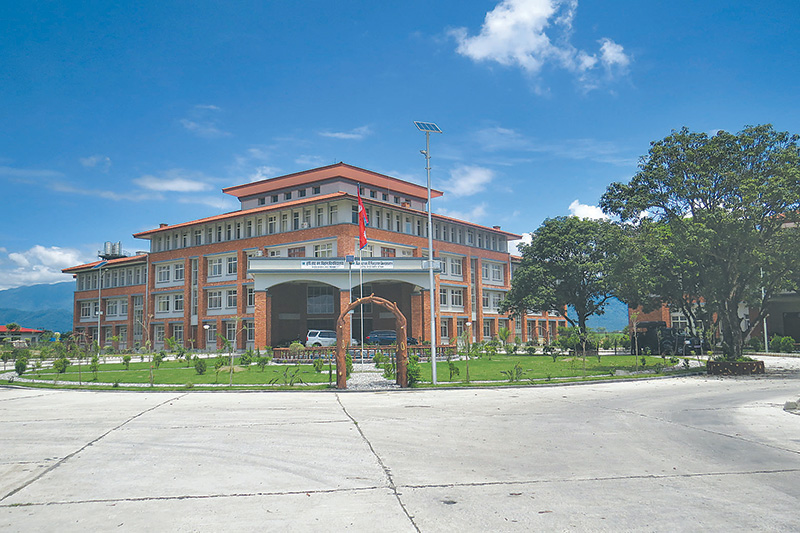 Agriculture and Forestry University