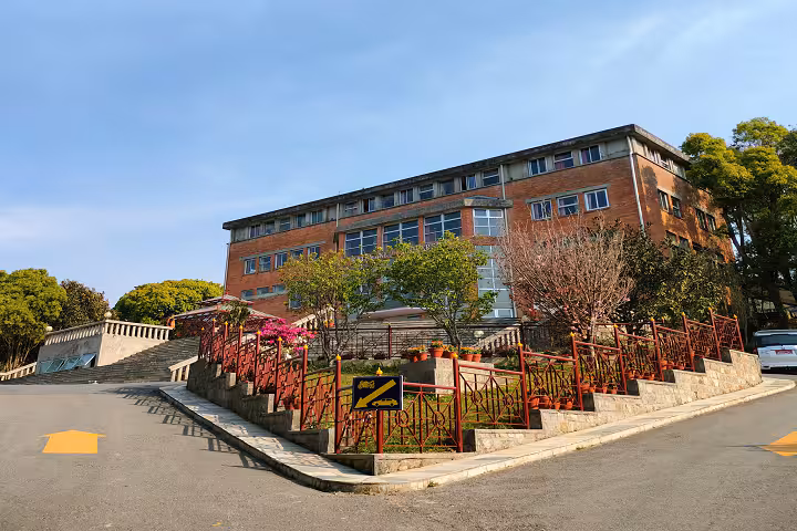 Kathmandu University