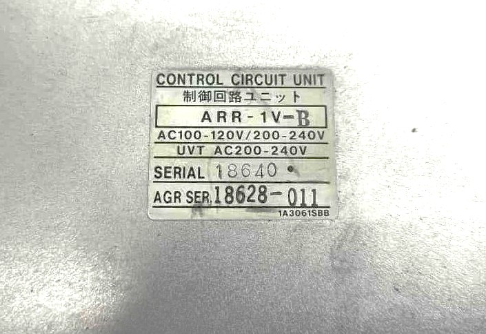 Terasaki ARR-1V-B UVT Undervoltage Trip AC 200-240V ACB