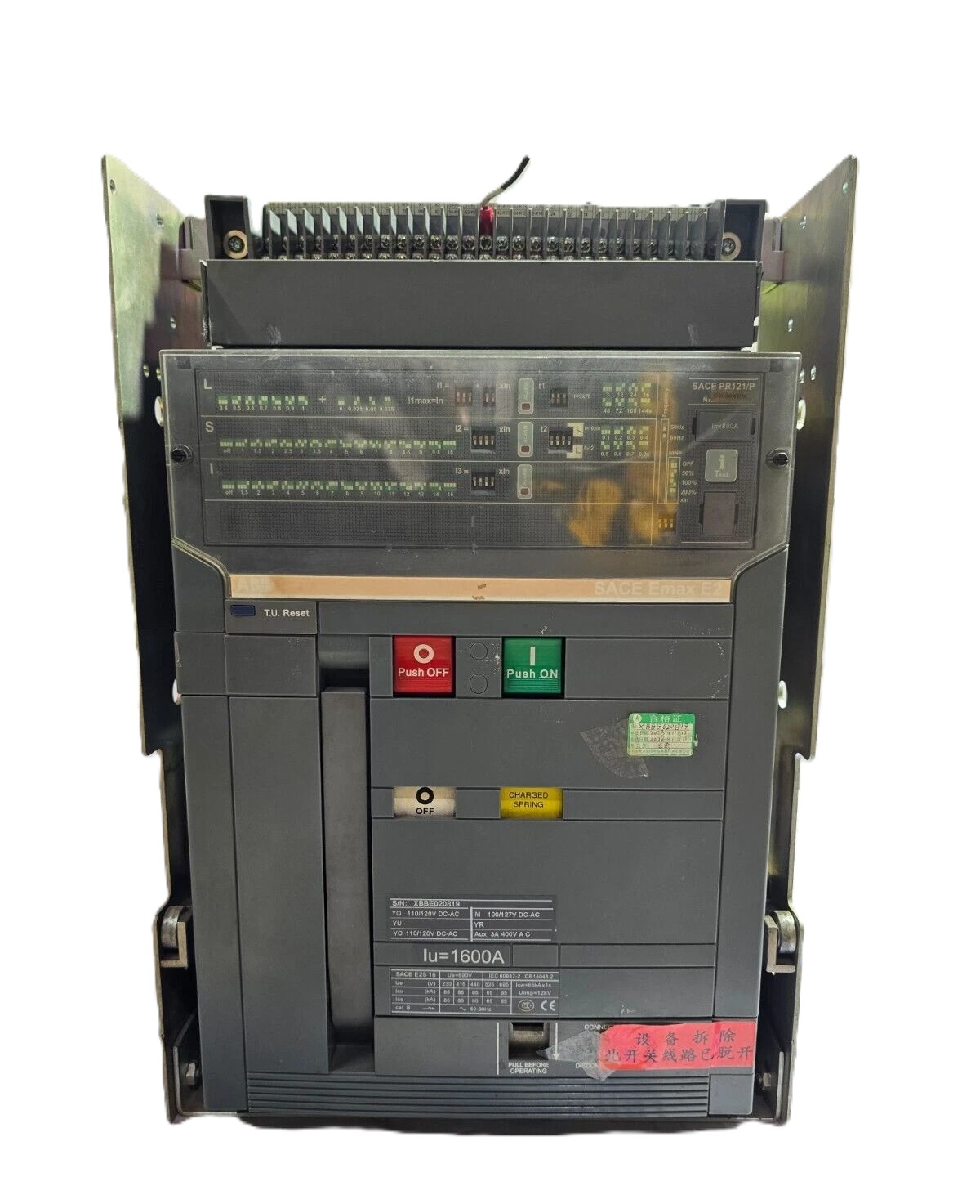 ABB SACE Emax E2S 16 1600A Air Circuit Breaker