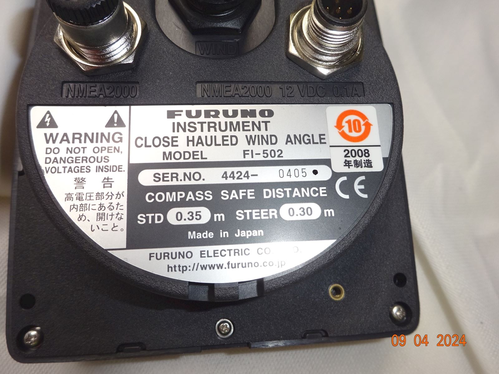 Furuno FI-502-E Close Hauled Wind Angle Instrument thumbnail 2