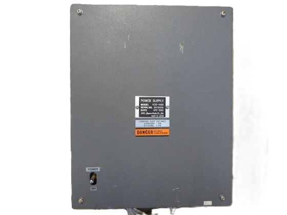 JRC JHS-31 Marine VHF Radiotelephone | Maritime Communication System thumbnail 2