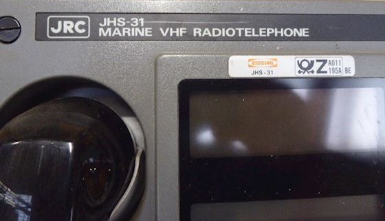 JRC JHS-31 Marine VHF Radiotelephone | Maritime Communication System thumbnail 3