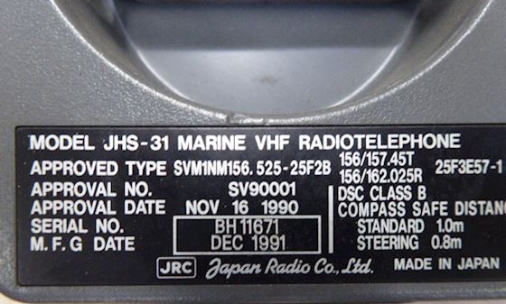 JRC JHS-31 Marine VHF Radiotelephone | Maritime Communication System thumbnail 4