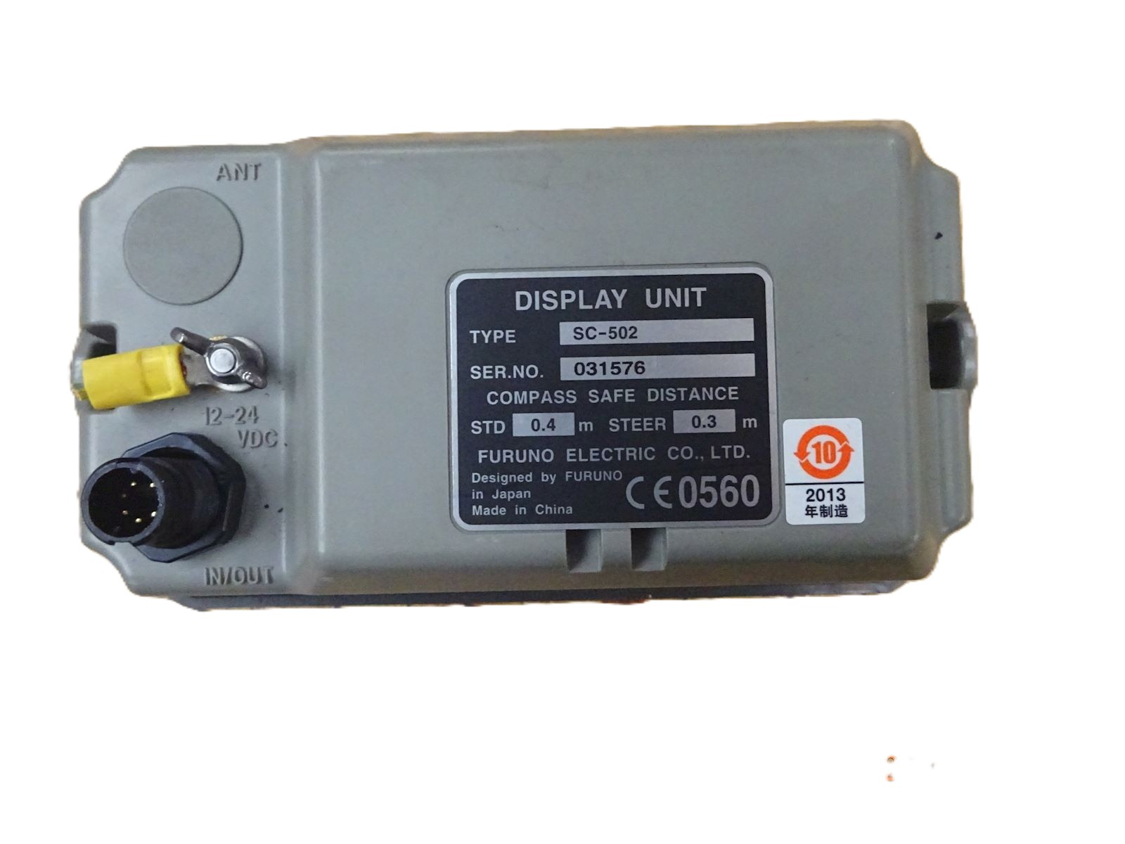 Furuno SC-50 Satellite Compass with SC-502 Display Unit thumbnail 4