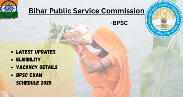 BPSC Bihar Public Service Commission