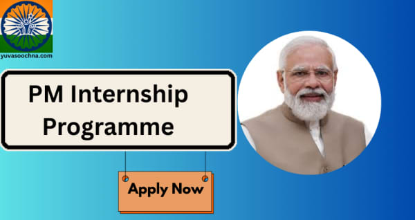PM Internship Scheme
